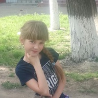 Карина Колесник | Кременчуг