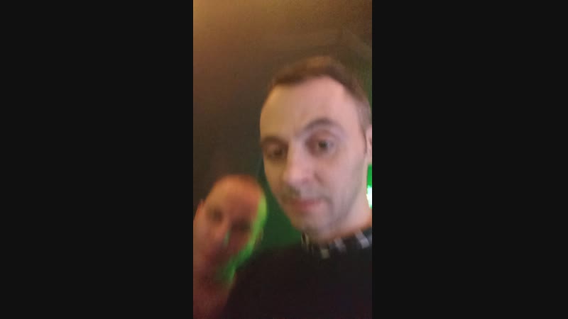 Опа па
