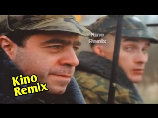 фильм дмб kino remix 2018 трамп fake or fuck угар ржака до слез смешные приколы секретное послание