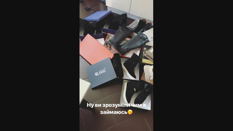 Ваші замовлення!