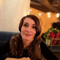 Елена Тропина