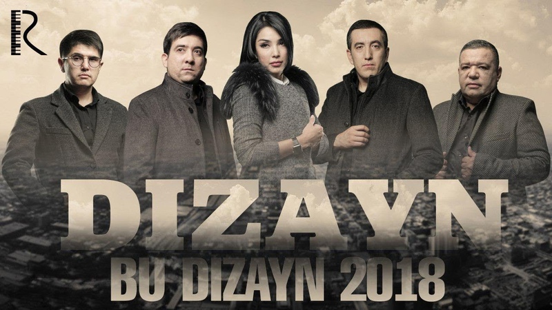 Dizayn jamoasi - Bu Dizayn 2018