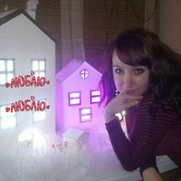 Юлия Ткачева