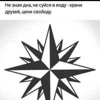 Валерия Леонова | Москва