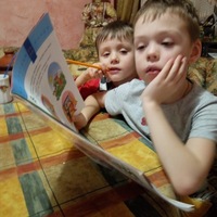 Аватар