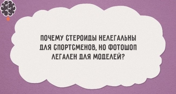 10 вопросов, которые люди задают себе в 3 часа ночи Случается, что человек не может уснуть без определенных на то причин, в то время как в его голове возникают десятки самых необычных вопросов.