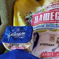 Алексей Нарумбаев
