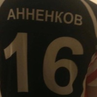 Александр Анненков | 