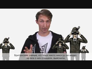 Сколько и когда нужно бегать - Узнай за 60 секунд