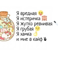 Даша Сергеева | Малоярославец