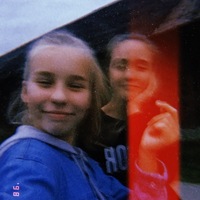 Диана Уланова | Нижний Новгород