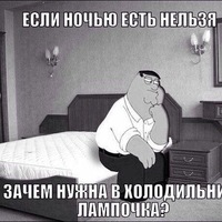 Ярослав Ярославский | 