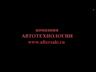 бу капот audi a3 / бу бампер audi a3 / бу двигатель audi a3