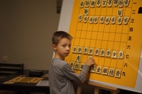 1-� ������ �������� ��������. ��������� ������.