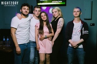 Бар DOSKI на Звенигородской, 1/2 в Санкт-Петербурге