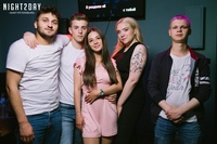 Бар DOSKI на Звенигородской, 1/2 в Санкт-Петербурге