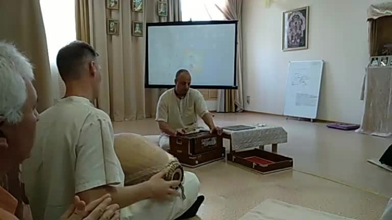 Баларам Ачарья прабху Киртан