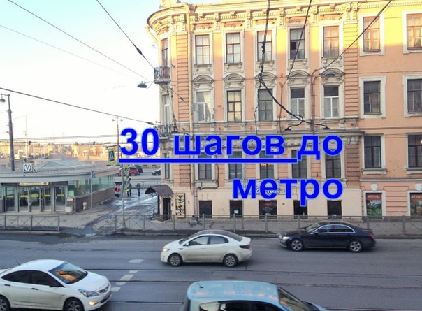 ЦЕНТР! МЕТРО! СОБСТВЕННИК! <br> <br>1-я линия Васильевского острова. <br>Расстояние до метро: Спортивная 2 - 30 метров!; Василеостровская - 700 метров. <br> <br>Комната в 4 кк. Видовая, светлая, стеклопакет. Не коммуналка. Все комнаты сдаются молодым арендаторам. <br> <br>Холодильник, стиральная машина, телевизор. Есть все включая мбт и посуду. <br>Полноценная ванная комната (не на кухне, не душ). С/у раздельный. <br>Цена аренды 12000 + КУ в зависимости от сезона. Залог. <br> <br>В этой же квартире, также доступна комната большего метража. Возможно снять две комнаты сразу. <br> <br>Сдаем без комиссии. Агентам не беспокоить! - фото Фото: ЦЕНТР! МЕТРО! СОБСТВЕННИК! <br> <br>1-я линия Васильевского острова. <br>Расстояние до метро: Спортивная 2 - 30 метров!; Василеостровская - 700 метров. <br> <br>Комната в 4 кк. Видовая, светлая, стеклопакет. Не коммуналка. Все комнаты сдаются молодым арендаторам. <br> <br>Холодильник, стиральная машина, телевизор. Есть все включая мбт и посуду. <br>Полноценная ванная комната (не на кухне, не душ). С/у раздельный. <br>Цена аренды 12000 + КУ в зависимости от сезона. Залог. <br> <br>В этой же квартире, также доступна комната большего метража. Возможно снять две комнаты сразу. <br> <br>Сдаем без комиссии. Агентам не беспокоить!