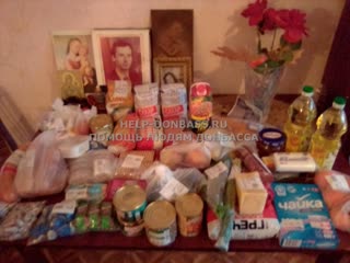 Помощь Нелле Петровне (маме нашего погибшего коллеги - Жени Остапенко). ПОМОЩЬ ЛЮДЯМ ДОНБАССА №5 http://www.help-donbass.ru