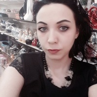 Вахида Менглибариева