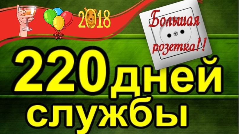 https://pp.userapi.com/c849416/v849416566/83b5/uGg9PgbNYeo.jpg