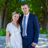 Irina Debus