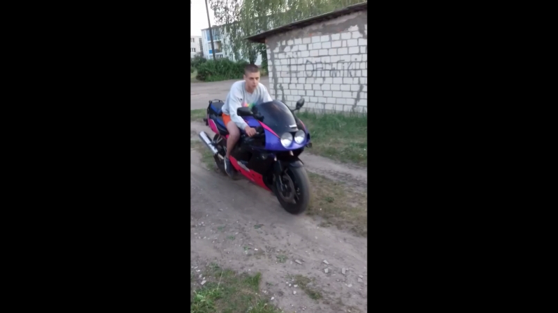 Катнул класна