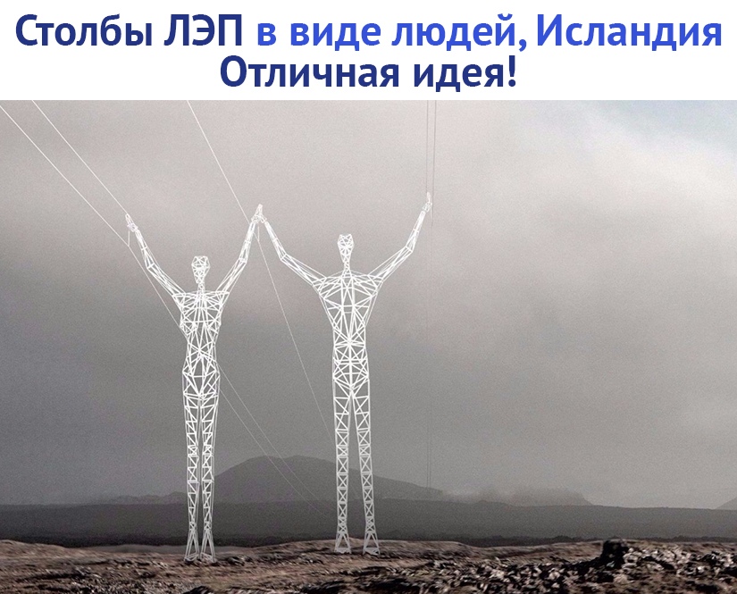 https://pp.userapi.com/c849416/v849416612/a4df9/BKjsJQbV-ps.jpg