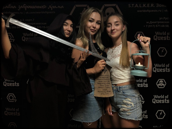 Команда победителей 10.08.2018