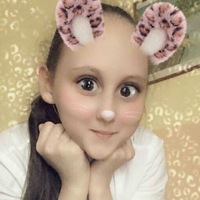 Екатерина Антропова | Сосногорск