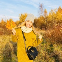 Вера Солодова