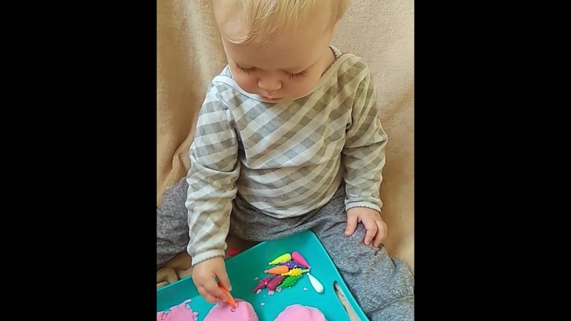 VID_26170404_080814_693.mp4
