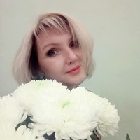 Оксана Савельева