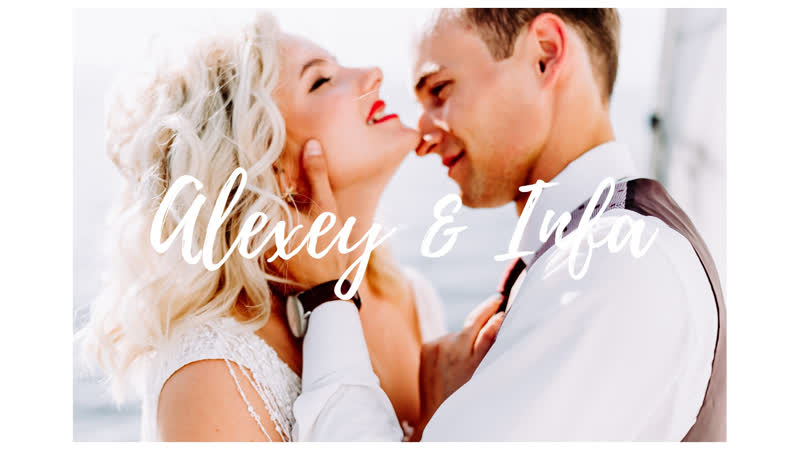 ALEXEY INGA | SDE