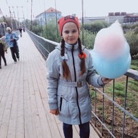 Александра Балашова | 