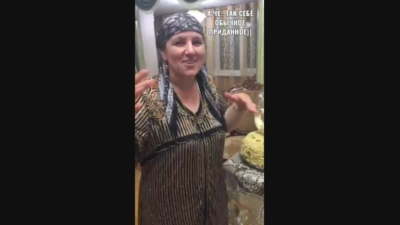 падарак на свадьбу