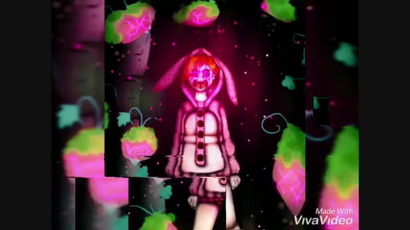 Lilian - DA na na