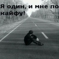 Эльдар Хасанов | 