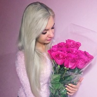 Ксения Бухтоярова