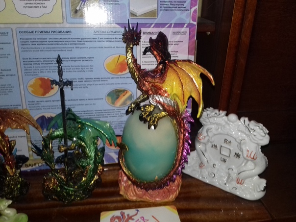 "Живой уголок"