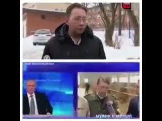 Весь мир театр, а