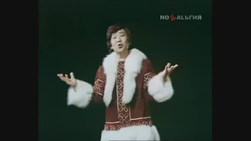 Кола Бельды - Нарьян-Мар