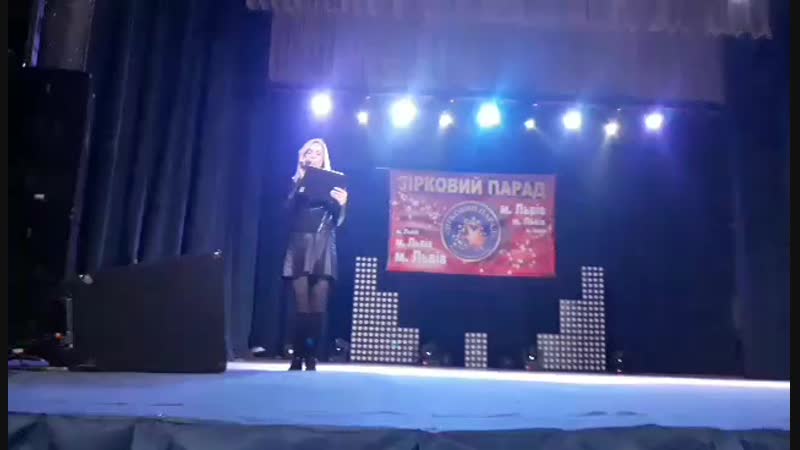 Сафия