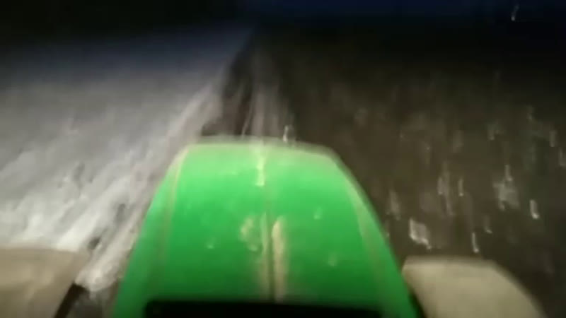 Конец робочей смены