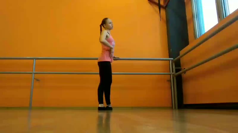 Каблучный