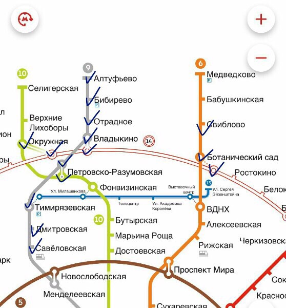 Всем привет <br>Сниму комнату в Москве на длительный срок (желаемые станции метро обозначены на фото, рассмотрю и другие варианты).<br> до 16,5 тыс. со всеми платежами <br>в пешей доступности от метро (15мин)<br>с необходимой бытовой техникой и мебелью <br>О себе:<br> 25 лет<br> гражданка РФ (сама с Екатеринбурга)<br> работаю в компании (проблем с оплатой не будет)<br> без вредных привычек<br>без детей, без животных (животных люблю, наличие их в квартире не спугнет)<br>В соседях хотелось бы видеть девушек <br>Агентов не беспокоить.<br>Всем удачи)<br> Гусейнова - фото Фото: Всем привет <br>Сниму комнату в Москве на длительный срок (желаемые станции метро обозначены на фото, рассмотрю и другие варианты).<br> до 16,5 тыс. со всеми платежами <br>в пешей доступности от метро (15мин)<br>с необходимой бытовой техникой и мебелью <br>О себе:<br> 25 лет<br> гражданка РФ (сама с Екатеринбурга)<br> работаю в компании (проблем с оплатой не будет)<br> без вредных привычек<br>без детей, без животных (животных люблю, наличие их в квартире не спугнет)<br>В соседях хотелось бы видеть девушек <br>Агентов не беспокоить.<br>Всем удачи)<br> Гусейнова