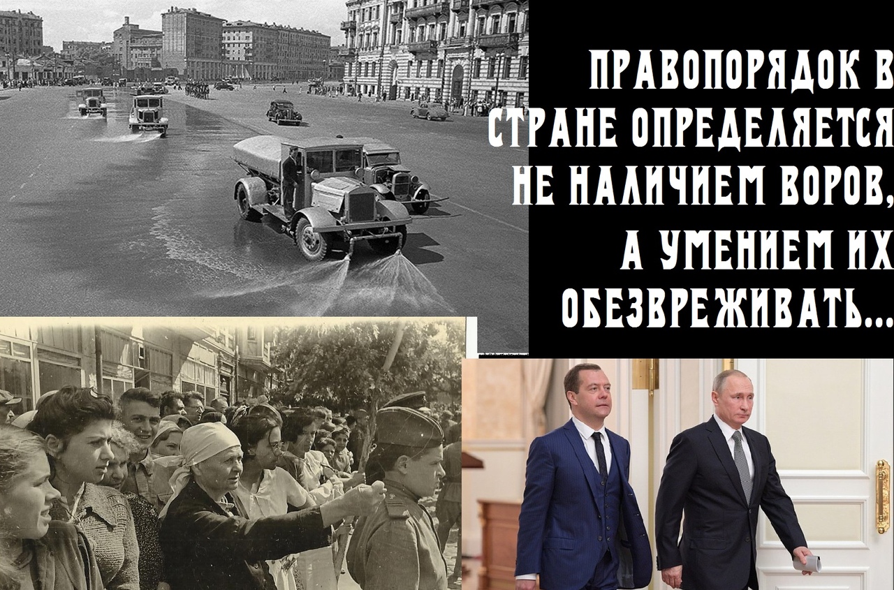 ПОВТОРЕНИЕ - МАТЬ УЧЕНИЯ