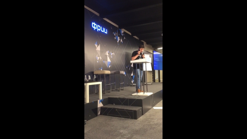 Gandy mail попал в заочку ФРИИ