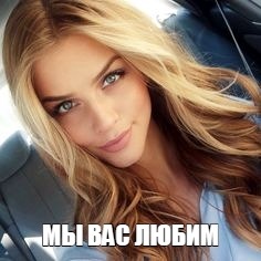 моему мнению, правы. порно как ты должна показывать пизду жопу здорово! Прошу прощения