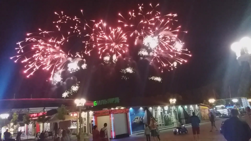 Архипо Осиповка